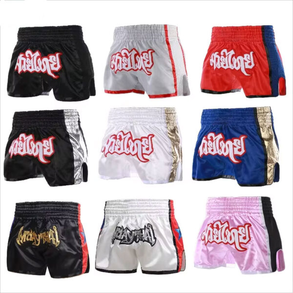 Boxing Shorts